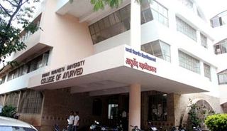 Course Institute College of Ayurved Pune